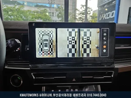 토레스 3D 서라운드뷰, 고화질 인터페이스 장착 / 자동차 어라운드뷰 설치 전문점 / 부산 금정구 부곡동