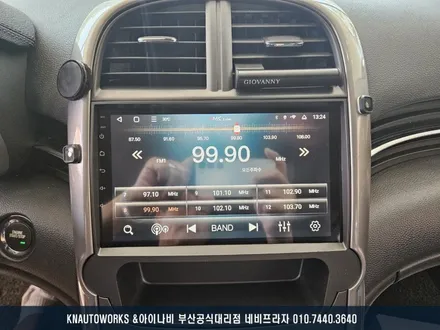 말리부 이도 AMS 9인치 안드로이드 올인원, AHD 후방카메라 설치 작업 ( 별도 구매 아틀란 맵 추가 ) / 부산 금정구 부곡동