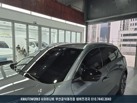 르노 세닉 전기차 레인보우 IS200 신차 썬팅 시공 후기 / 부산 금정구 부곡동