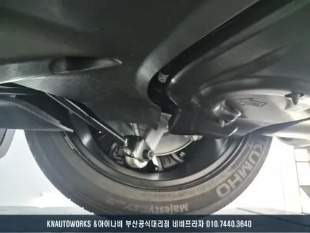 테슬라 모델Y 부산 신차패키지 [테라룩스 IR 썬팅, PPF,유리막 코팅, 향균탈취로 완성된 품격!] / 부산 금정구 부곡동