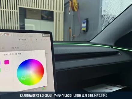 테슬라 모델Y 신차, 검수, 테라룩스 IR 썬팅, PPF, 코팅 풀 케어 작업기 / 부산 금정구 부곡동