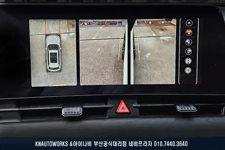 스포티지NQ5 스카이 3D 어라운드뷰 사제 지유 인터페이스 고화질 연동기 / 부산 금정구 부곡동