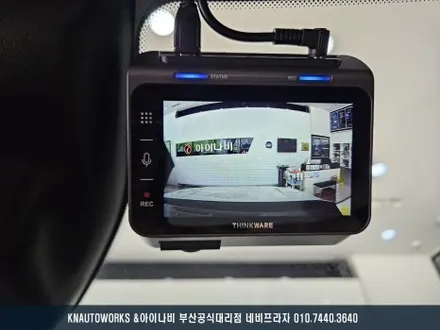 셀토스 신차 레인보우 I90 블랙 썬팅, 아이나비 QXD1 64GB 블랙박스 설치 작업기 / 부산 금정구 부곡동