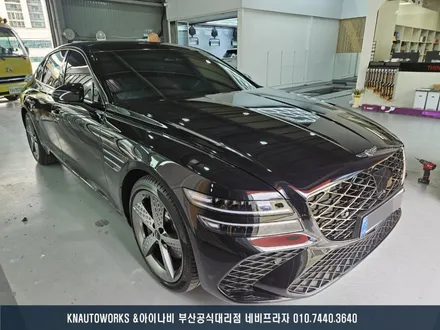 제네시스 G80 후퍼옵틱 프나세 썬팅, 유리막 코팅 시공 후기 / 부산 금정구 부곡동