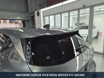 르노 세닉 전기차 레인보우 IS200 신차 썬팅 시공 후기 / 부산 금정구 부곡동