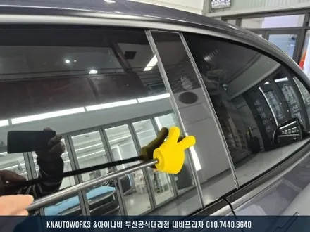 테슬라 모델Y 신차패키지 풀 시공 후기! 출고보다 더 완벽하게!! / 부산 금정구 부곡동