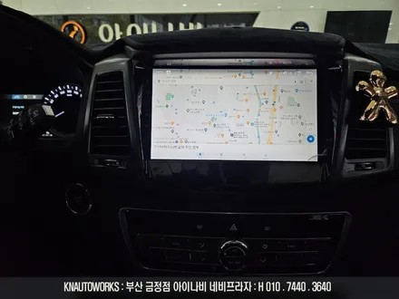 G4렉스턴 카나로 X-PLUS 안드로이드올인원 네비게이션, AHD 후방카메라 교체 / 부산 금정구 부곡동