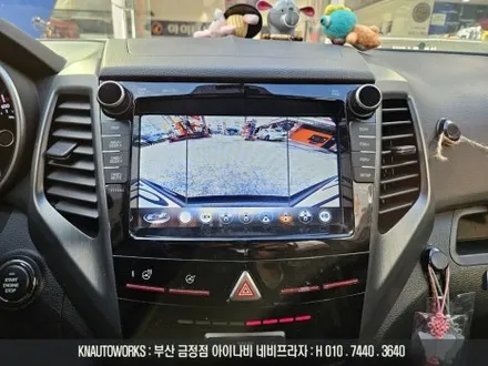티볼리 사제 8인치 네비게이션 매립 차량에, 3D 어라운드뷰 옵션 튜닝 / 부산 금정구 부곡동