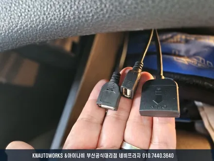 말리부 이도 AMS 9인치 안드로이드 올인원, AHD 후방카메라 설치 작업 ( 별도 구매 아틀란 맵 추가 ) / 부산 금정구 부곡동