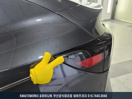 테슬라 모델Y 신차패키지 풀 시공 후기! 출고보다 더 완벽하게!! / 부산 금정구 부곡동