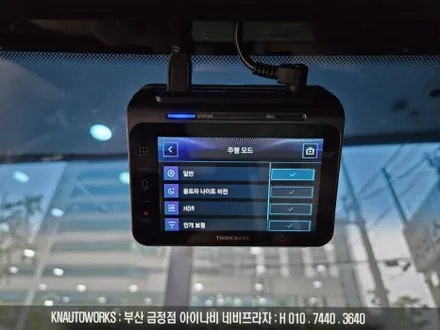 그랜저GN7 아이나비QXD1 초 프리미엄 AI 딥러닝 블랙박스 커넥티드 프로 플러스 설치 / 부산 금정구 부곡동