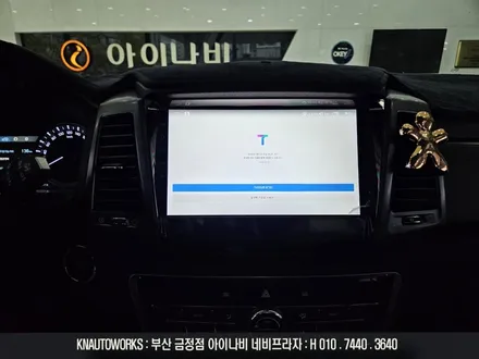 G4렉스턴 카나로 X-PLUS 안드로이드올인원 네비게이션, AHD 후방카메라 교체 / 부산 금정구 부곡동