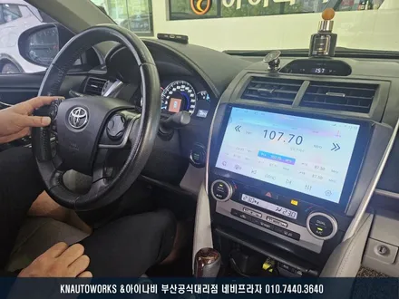 토요타 캠리 AMS FIRST CLASS 안드로이드 올인원 네비, 후방카메라 설치 / 부산 금정구 부곡동
