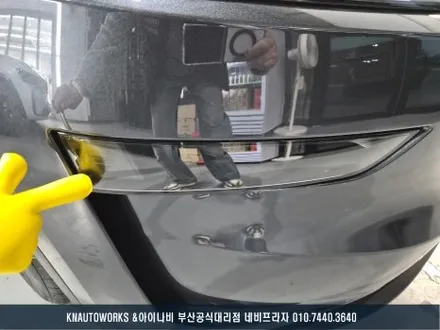 테슬라 신차 보호 패키지 완료! 테라룩스 IR 전면 22% 측후면 5% + PPF 필름 + 코팅 작업 / 부산 금정구 부곡동