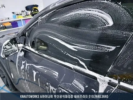 테슬라 모델Y 신차, 검수, 테라룩스 IR 썬팅, PPF, 코팅 풀 케어 작업기 / 부산 금정구 부곡동