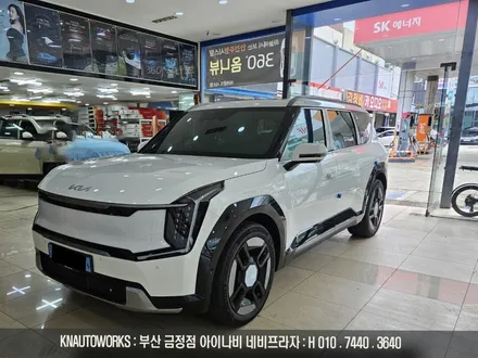 부산 EV9 글라스 틴트 선셋 열차단 반사 필름으로 썬팅하세요 / 부산 금정구 부곡동