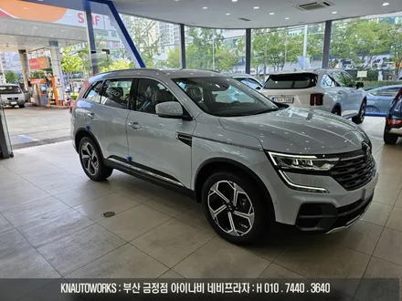 QM6 신차출고 차량 레인보우 IRIS I90 전체 썬팅 33 / 23% 농도 필름지 시공 / 부산 금정구 부곡동