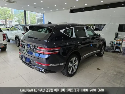 제네시스GV80 신차 루마 버텍스 600 썬팅 필름 전측후면 시공 / 부산 금정구 부곡동