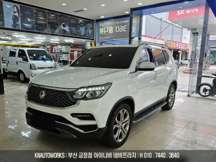 G4렉스턴 카나로 X-PLUS 안드로이드올인원 네비게이션, AHD 후방카메라 교체 / 부산 금정구 부곡동