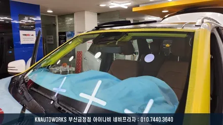 메르세데스 벤츠GLE350D 루마 버텍스 900 700 조합 필름으로 썬팅 시공 / 부산 금정구 부곡동