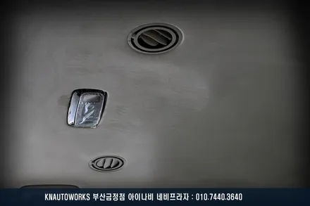팰리세이드 실내 비클시네마 천장모니터 tv 순정 av 네비 옵션과 연동 튜닝 / 부산 금정구 부곡동