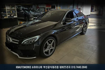 벤츠C200 이도 S1230A 안드로이드 올인원 네비게이션에 후방카메라까지 매립 / 부산 금정구 부곡동