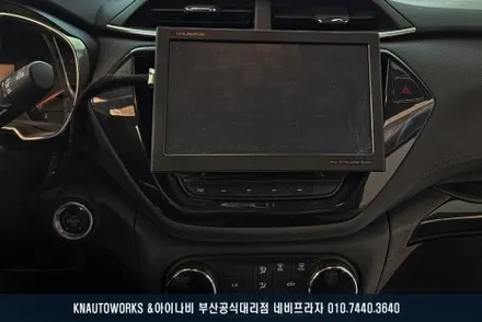트레일블레이저 자동차에 안드로이드 올인원 네비 AHD 고화질 후방카메라 매립 / 부산 금정구 부곡동