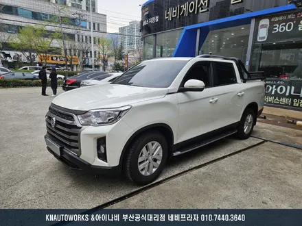 렉스턴 스포츠 이도 AMS HR10(아틀란 맵 탑재) 안드로이드 올인원 매립, 후방카메라 작업 / 부산 금정구 부곡동