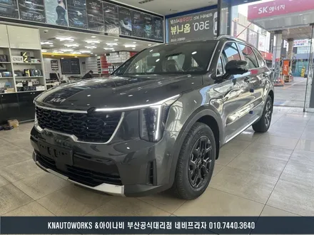 쏘렌토MQ5 신차 루마 버텍스 900 전면, 700 측후면 썬팅 필름 시공 / 부산 금정구 부곡동