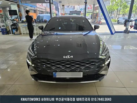 K8 자동차 아이나비 전후방 QHD 2채널 QXD1 빌트인 방식 블랙박스 설치 / 부산 금정구 부곡동