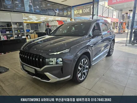 싼타페TM 아이나비 Z9000 5채널 블랙박스, 커넥티드 프로 플러스, 에코파워팩 보조배터리 설치 작업 / 부산 금정구 부곡동