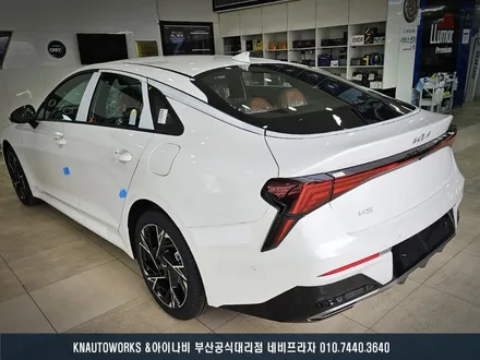 부산 K5 DL3 레이노 S9 썬팅 시공 / 신차 열차단 윈도우 틴팅 추천 / 부산 금정구 부곡동