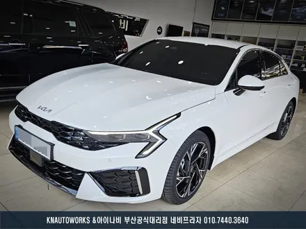 K5 DL3 아이나비 Z9000 2채널 블랙박스 설치 작업기 / 부산 금정구 부곡동