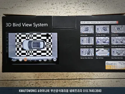 2024년 신형 티볼리 자동차 3D 360도 어라운드뷰 설치 작업 / 부산 금정구 부곡동