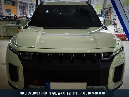 KGM 토레스 자동차 신차 썬팅 시공 후퍼옵틱 클래식 윈도우 틴팅 필름지 추천 / 부산 금정구 부곡동
