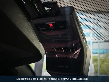 BMW 자동차 아이나비 블랙박스 퀀텀3, 커넥티드 프로, 에코파워팩 S16 설치 작업기 / 부산 금정구 부곡동