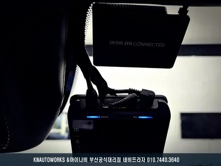 르노 그랑 콜레오스 아이나비 팅크웨어 QXD1 플러스 블랙박스, 커넥티드 프로 플러스 설치 작업 / 부산 금정구 부곡동