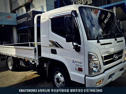 마이티 화물 자동차 10.1인치 4채널 블랙박스 설치 작업 ( V4000 용품 추천) / 부산 금정구 부곡동