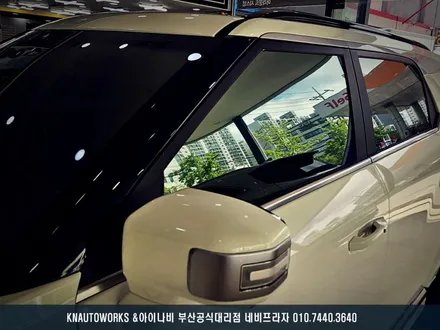 글라스틴트 선셋 반사필름으로 액티언 신차 썬팅 시공해 열차단, 프라이버시 보호 효과 높이기! / 부산 금정구 부곡동