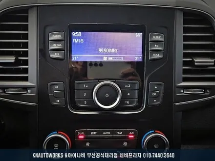 QM6 자동차 팅크웨어 아이나비 M3000 네비게이션 매립 작업 / 부산 금정구 부곡동