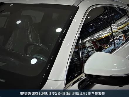 쏘렌토MQ5 독일 기술 열차단 필름지! 후퍼옵틱 가성비 제품 자동차 썬팅 시공기 / 부산 금정구 부곡동
