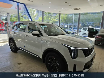 쏘렌토MQ5 루마 버텍스 900 전면 열차단 썬팅 시공 / 부산 금정구 부곡동