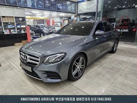 벤츠 E350 순정 블랙박스 고장 차량, Z9500 블랙박스, 커넥티드 그리고 에코파워팩 보조배터리 설치 작업까지! / 부산 금정구 부곡동