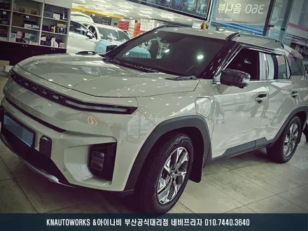 토레스 자동차 후측방 경보 장치 측후방 레이더 감지기 센서 장착 작업 / 부산 금정구 부곡동