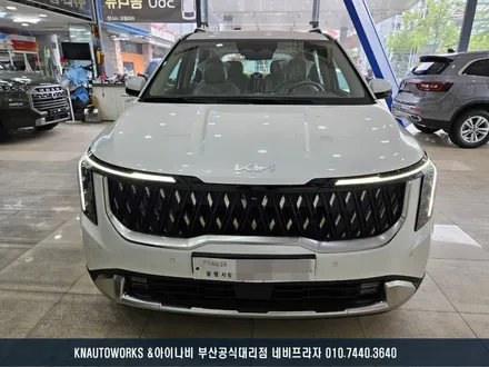 신형 카니발KA4 자동차 레이노 크로마7 신차 전체 썬팅 시공 : 차별화된 스타일, UV 보호의 시작! / 부산 금정구 부곡동