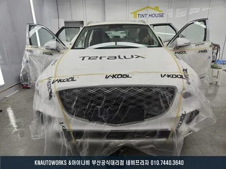 부산 제네시스 GV70 테라룩스IR 전체 썬팅 시공 및 유리막 코팅, 피톤치드 향균 탈취 작업 / 부산 금정구 부곡동