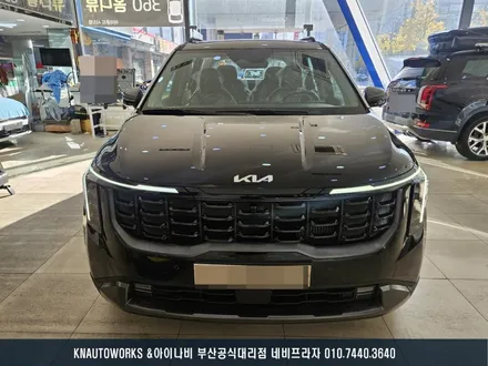 카니발KA4 레이노 F95 썬팅 시공, 열차단 자외선 적외선 차단으로 쾌적한 차량 이용! / 부산 금정구 부곡동