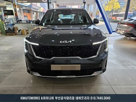 부산 쏘렌토MQ5 레이노 팬텀2 F95 열차단 신차 썬팅 시공기 / 부산 금정구 부곡동