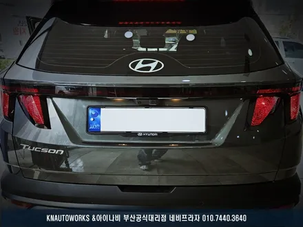 투싼NX4 순정 LED 테일램프 교체 작업, 디자인과 시인성까지 모두 잡다! / 부산 금정구 부곡동
