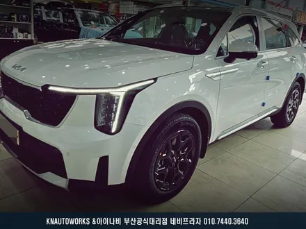 쏘렌토MQ5 글라스틴트 선셋 전체 썬팅 시공으로 열차단과 스타일링 완성! / 부산 금정구 부곡동